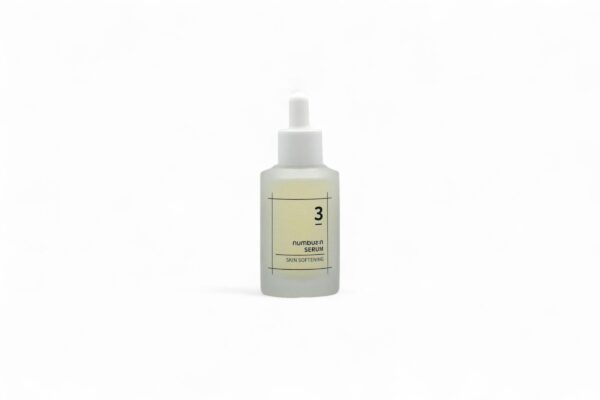 No.3 Skin Softening Serum